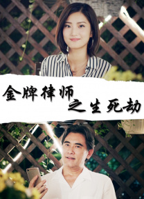 成人欧美日韩